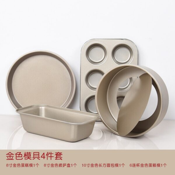 Bread Box Cake Pan Set - Image 2